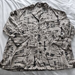 Tianello Beige Button-Up with Black Script Print